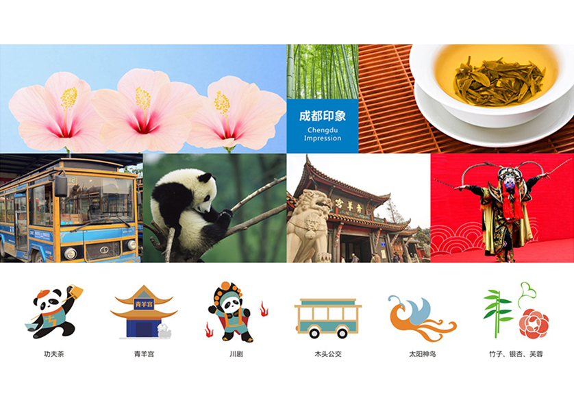 很多企业都需要找册亨县VI设计公司